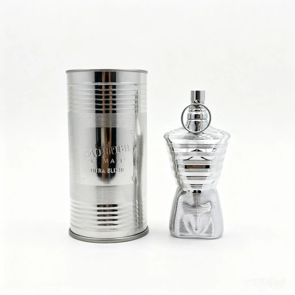 Jean Paul Gaultier Le Beau Le Eau de Parfum